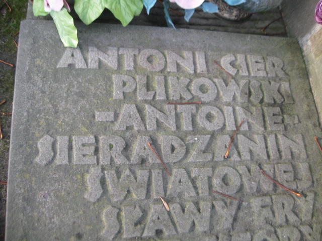 Zdjęcie grobu